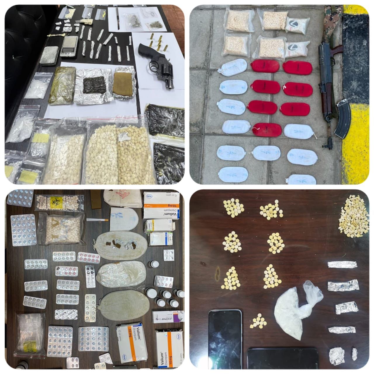 Madar Al-Saa Images 0.8854702582478966