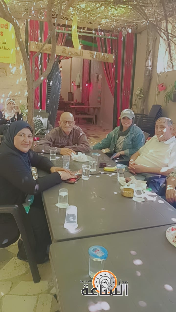 Madar Al-Saa Images 0.22276019503019917