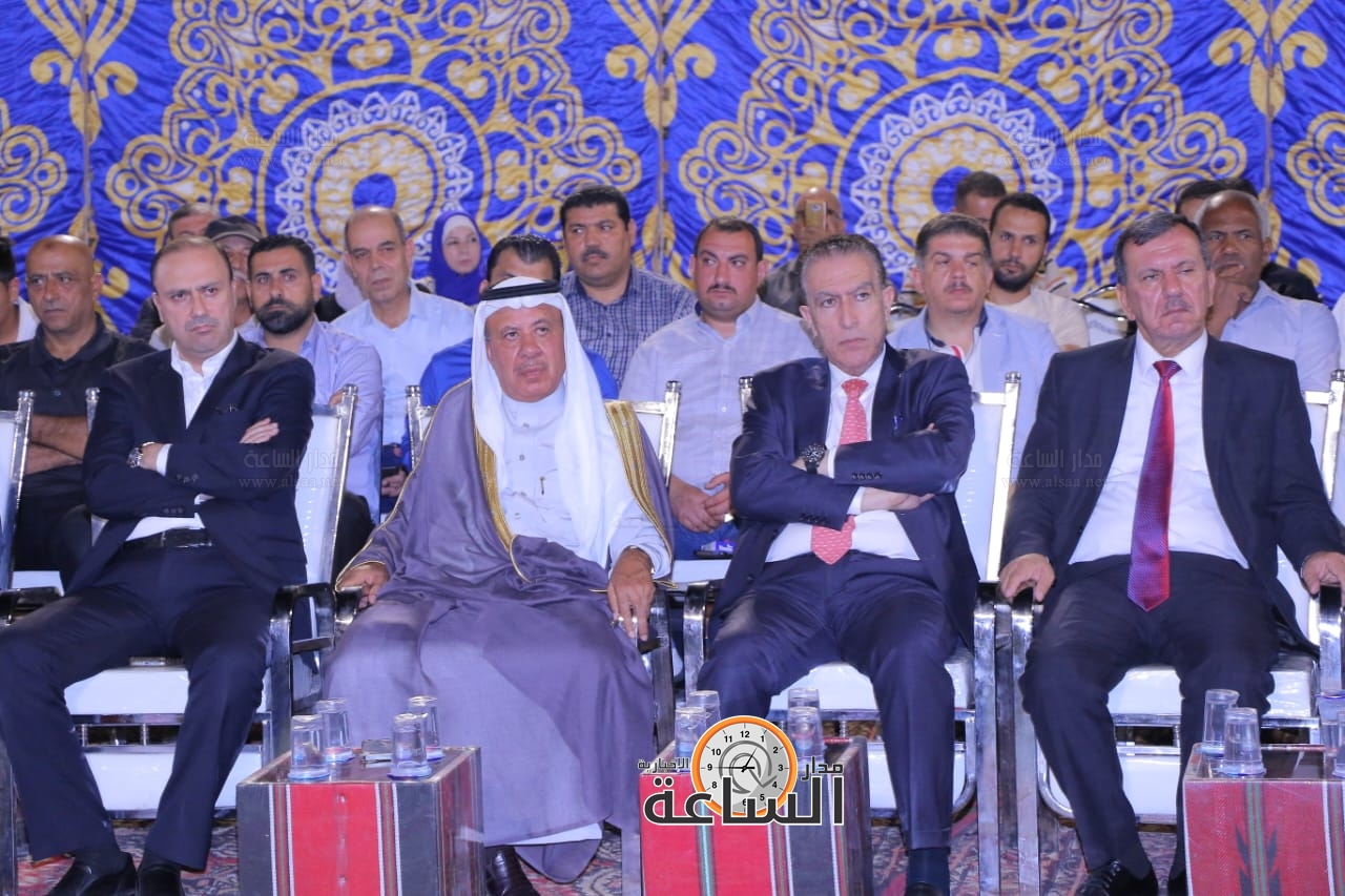 Madar Al-Saa Images 0.5193497246286438