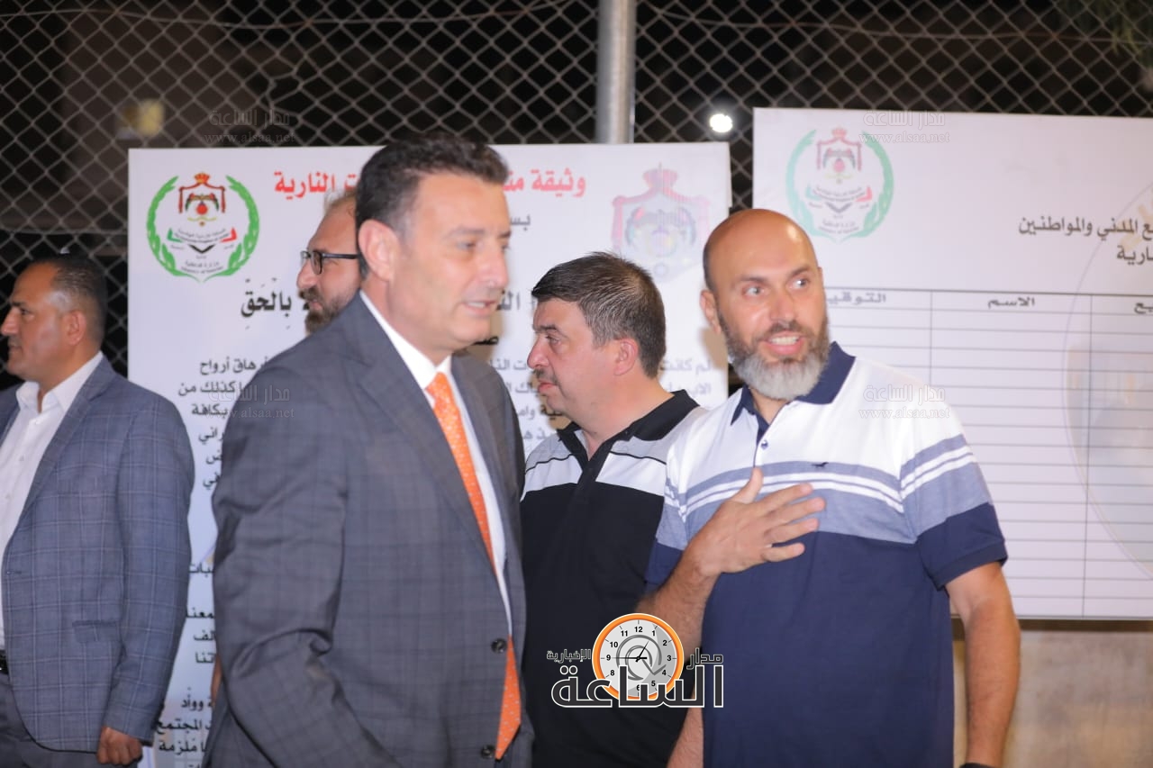 Madar Al-Saa Images 0.22137055619864188