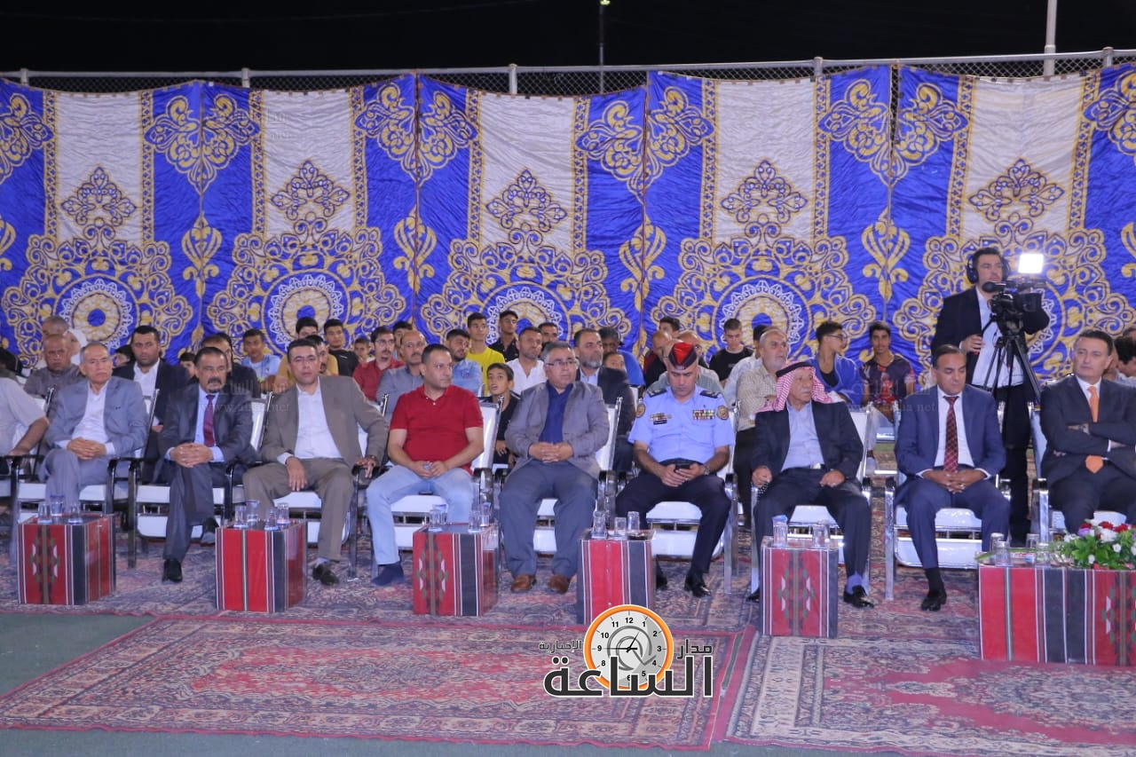 Madar Al-Saa Images 0.7432845846262075