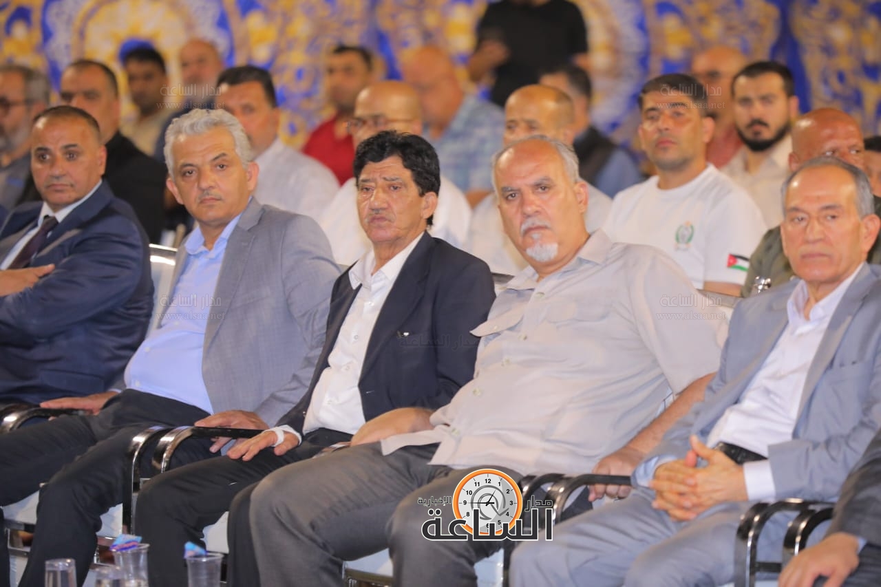 Madar Al-Saa Images 0.5320957509002753