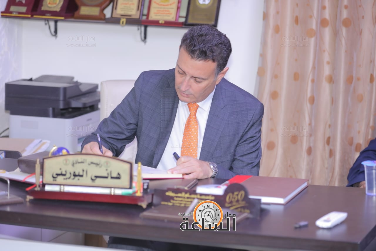 Madar Al-Saa Images 0.8256956696174023