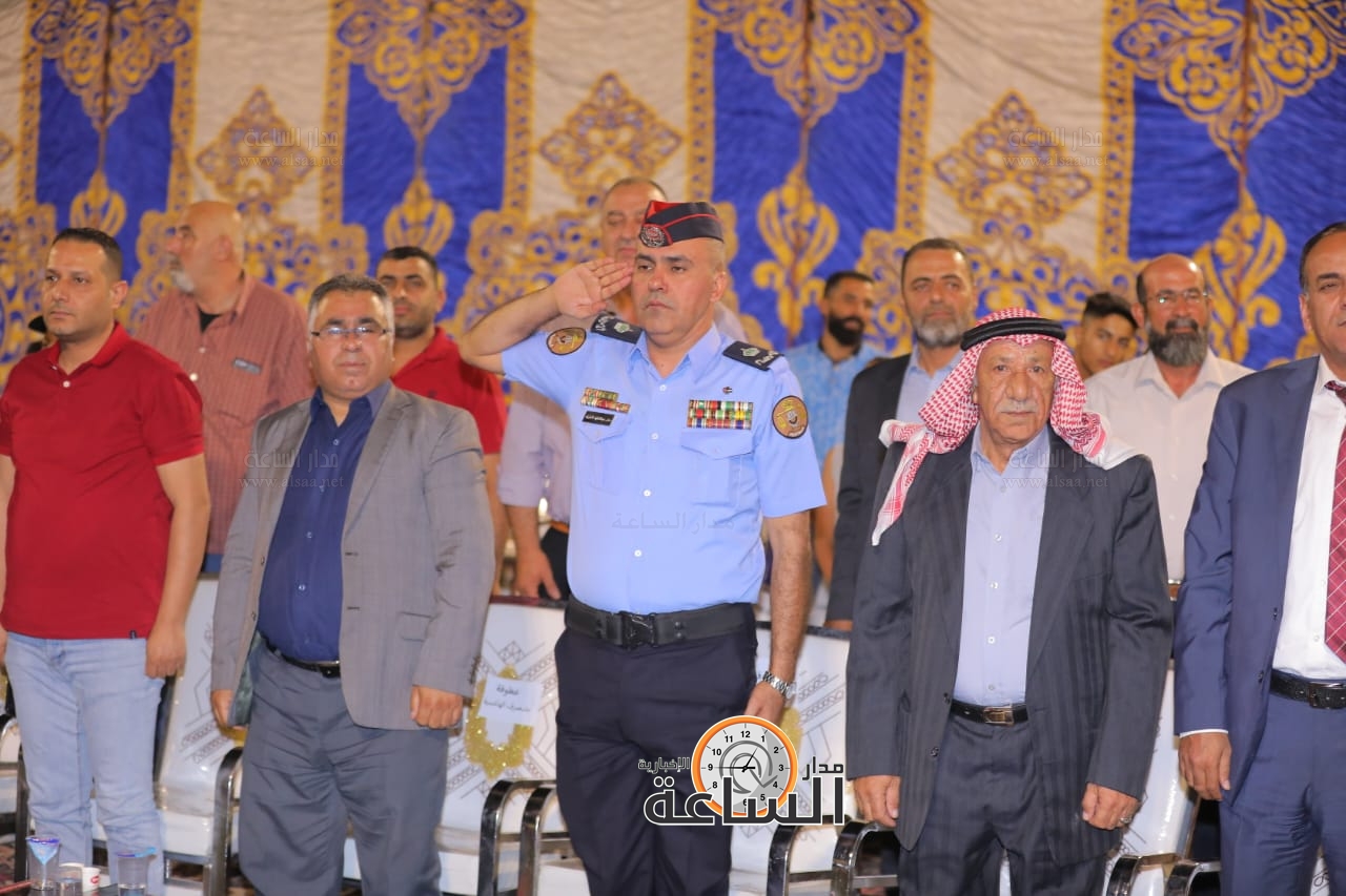 Madar Al-Saa Images 0.21411020197397246