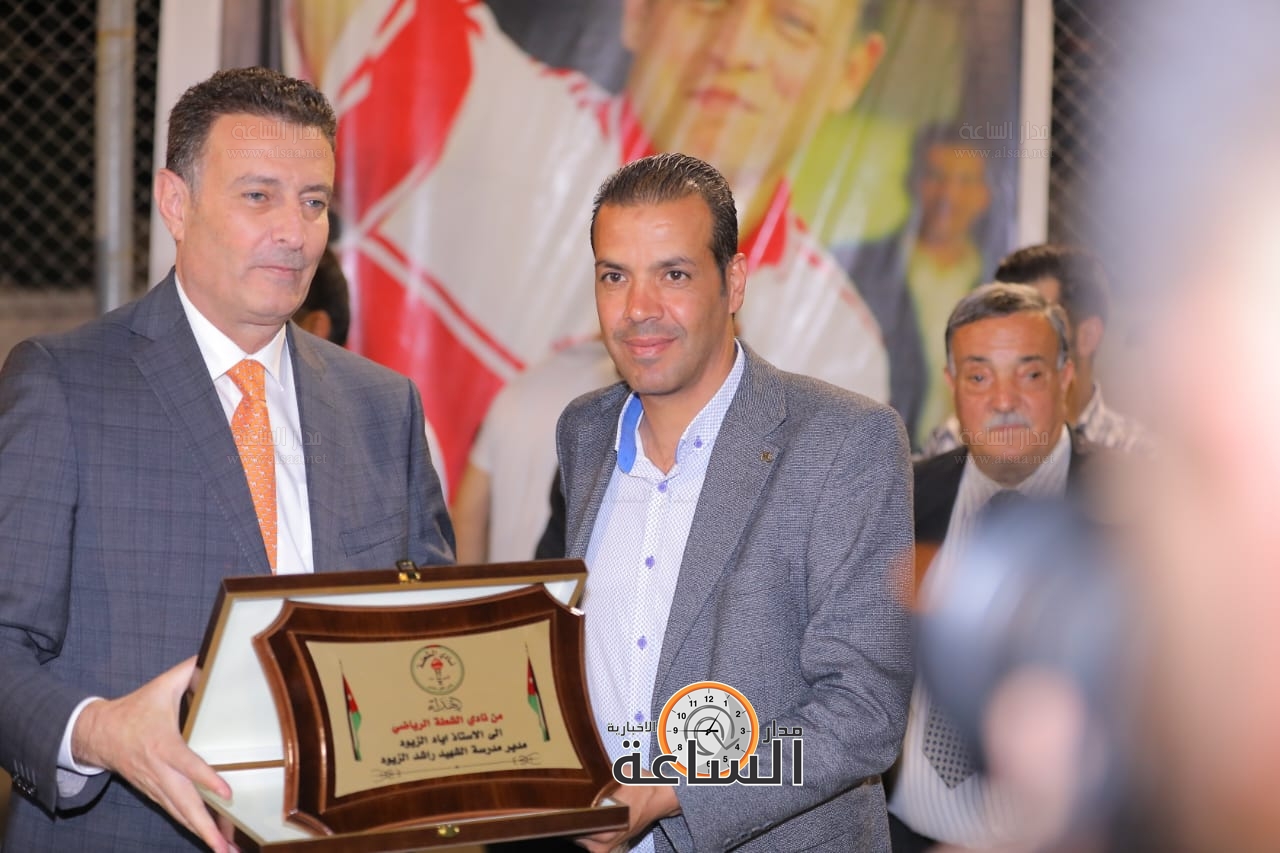 Madar Al-Saa Images 0.06745310663466197