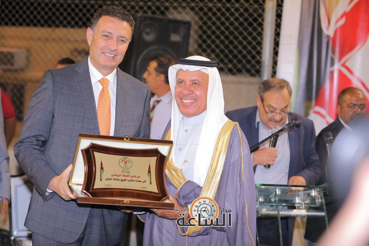 Madar Al-Saa Images 0.8276118611580188