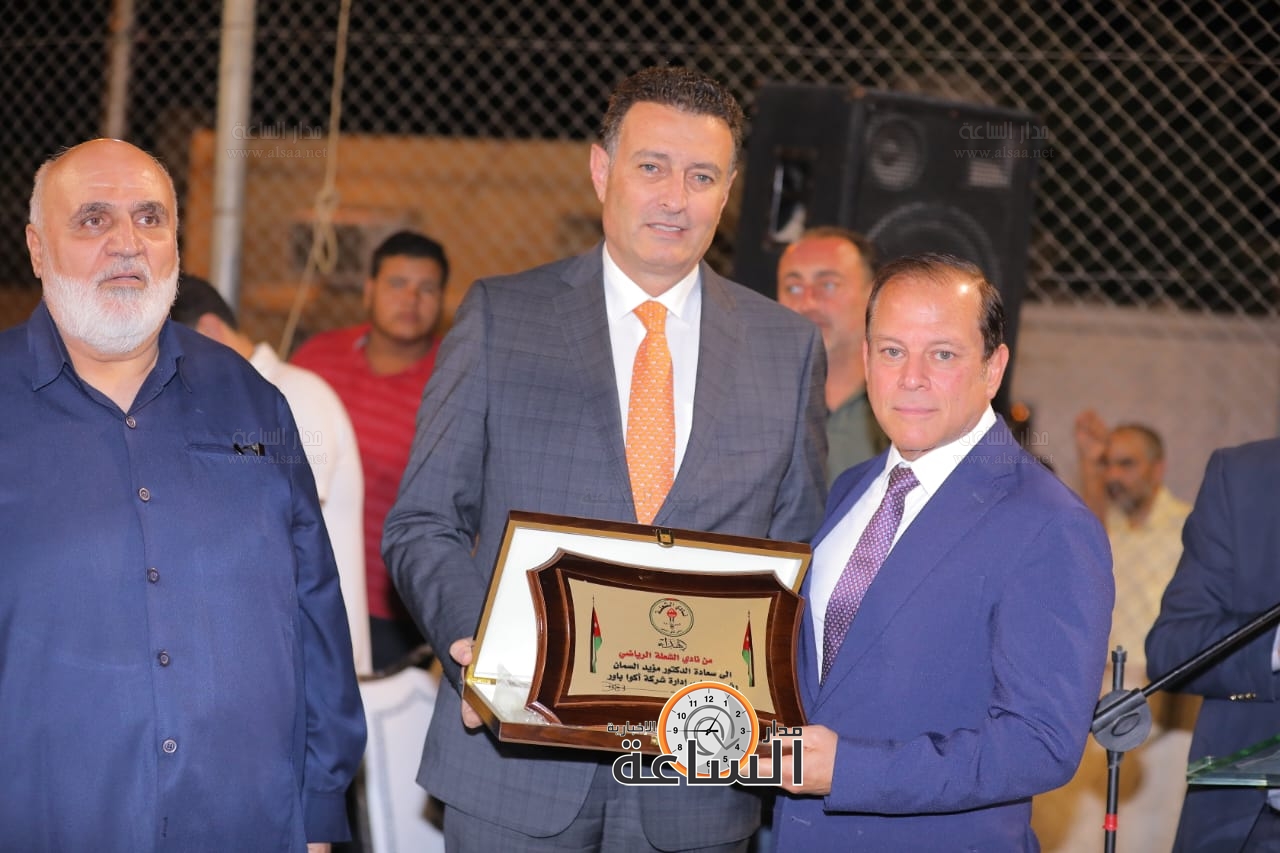 Madar Al-Saa Images 0.07858908626782046