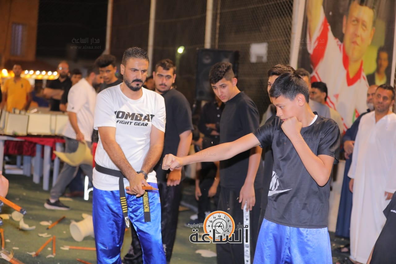 Madar Al-Saa Images 0.7637025449973238