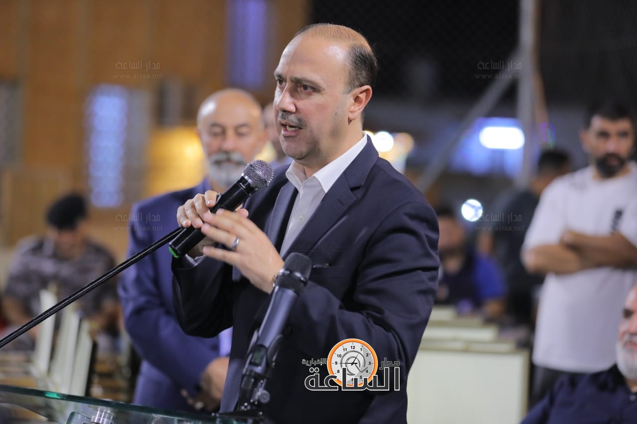 Madar Al-Saa Images 0.5077202675752053