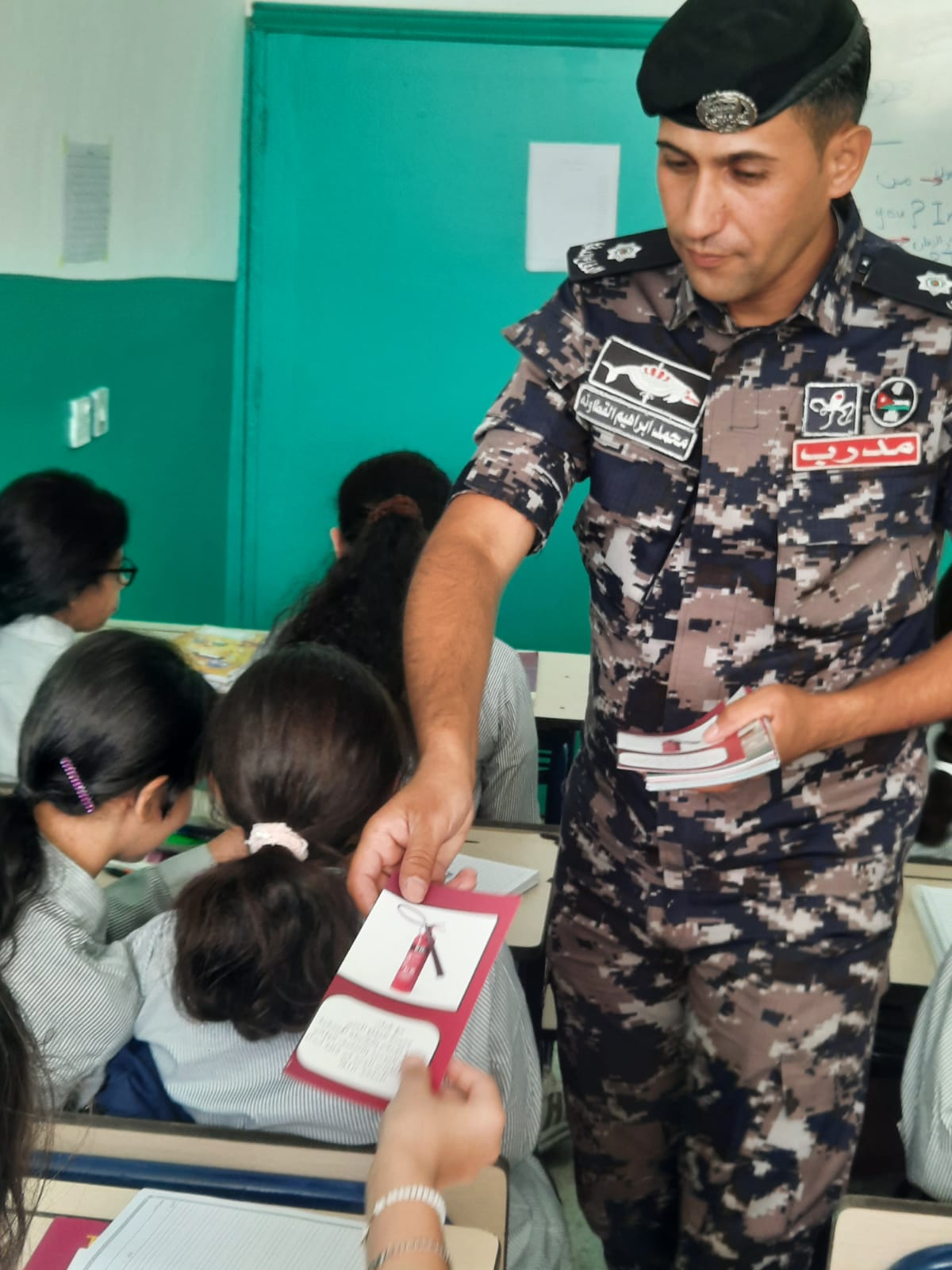 Madar Al-Saa Images 0.2316123616015906