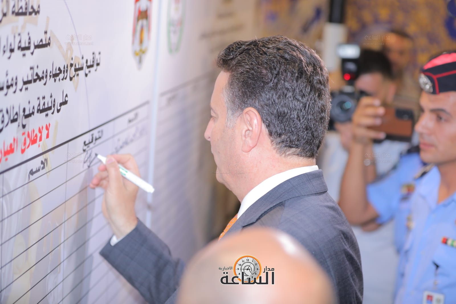 Madar Al-Saa Images 0.8422136254152075