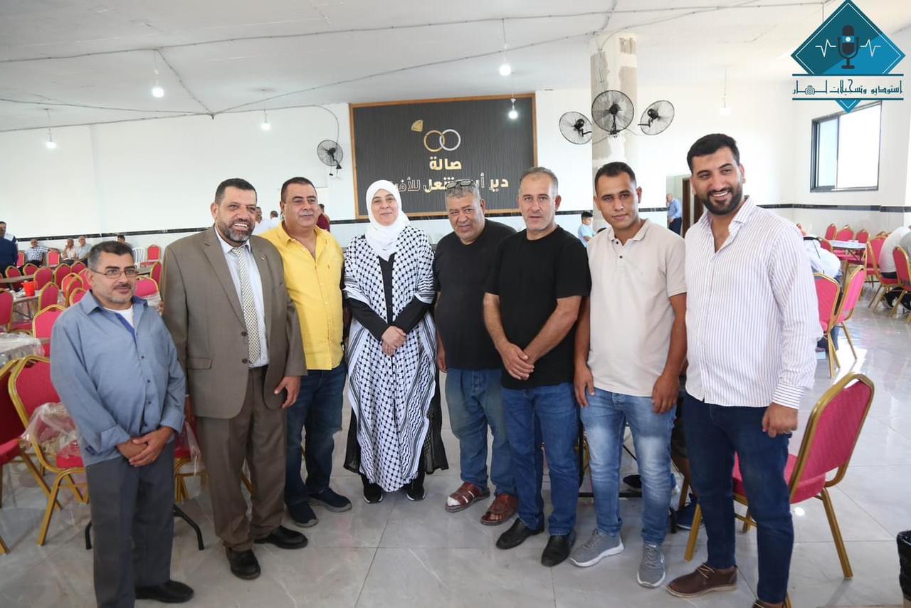 Madar Al-Saa Images 0.7550761987957235