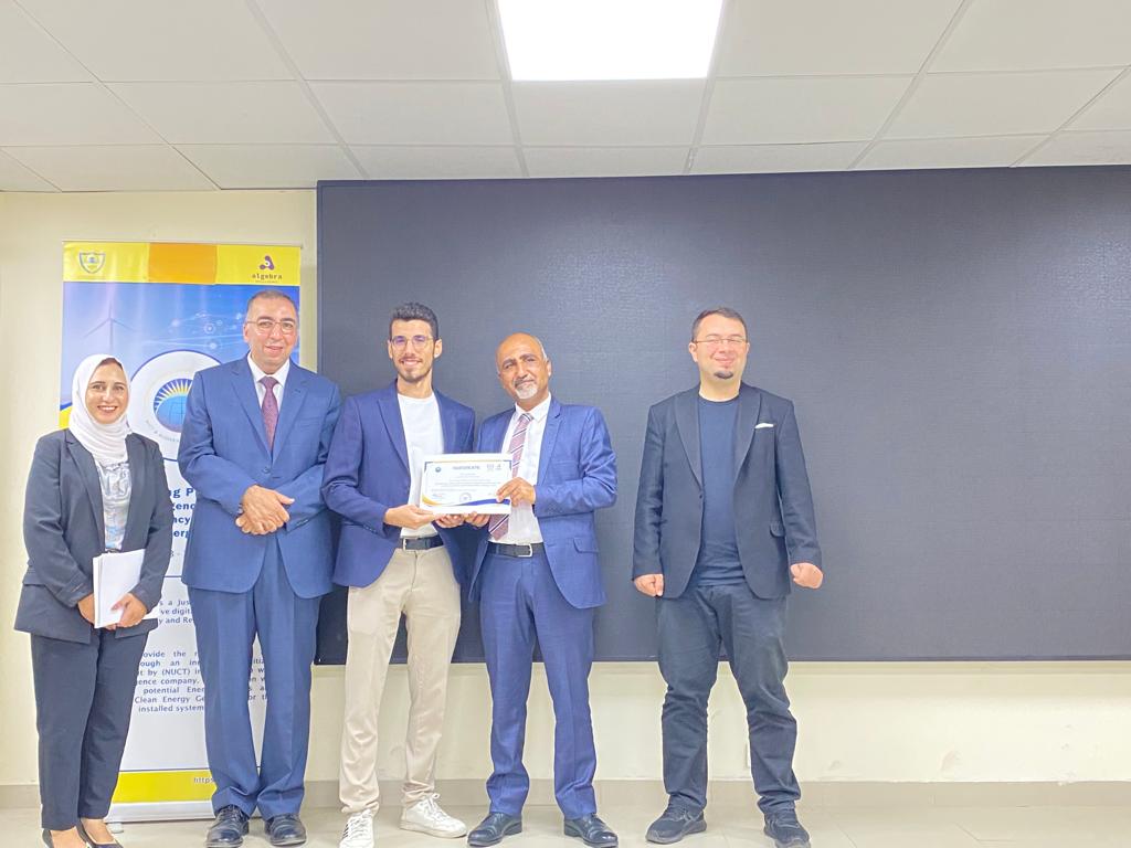 Madar Al-Saa Images 0.8340202315112812