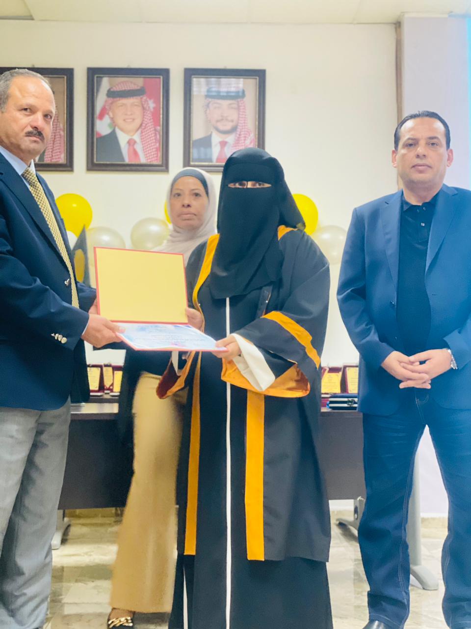 Madar Al-Saa Images 0.6266061200267139