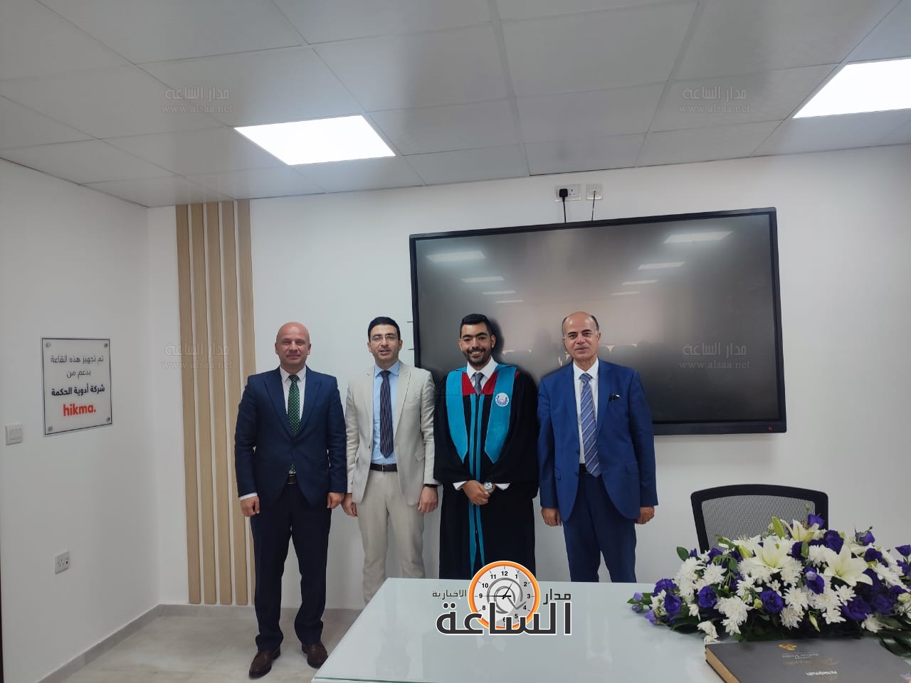 Madar Al-Saa Images 0.7568001435416272