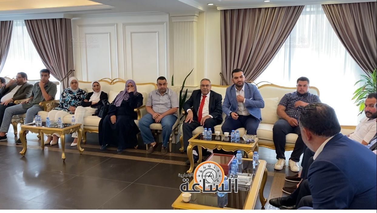 Madar Al-Saa Images 0.32798351580863105