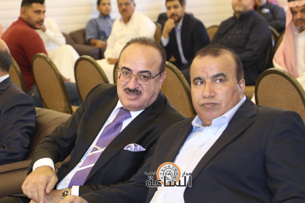 Madar Al-Saa Images 0.13179576862209297