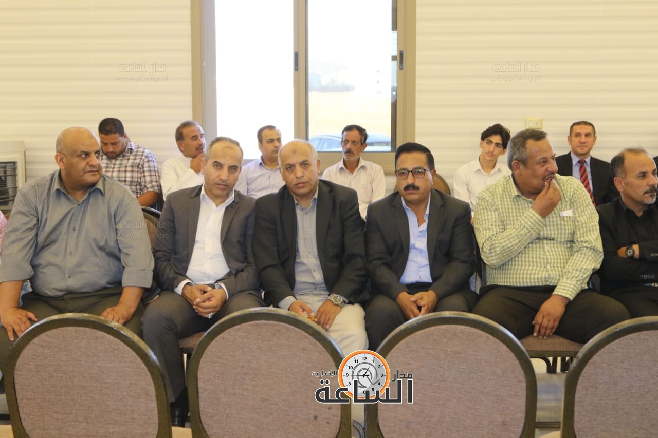 Madar Al-Saa Images 0.49641324513301965