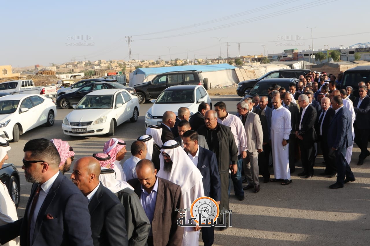 Madar Al-Saa Images 0.2902877731721607