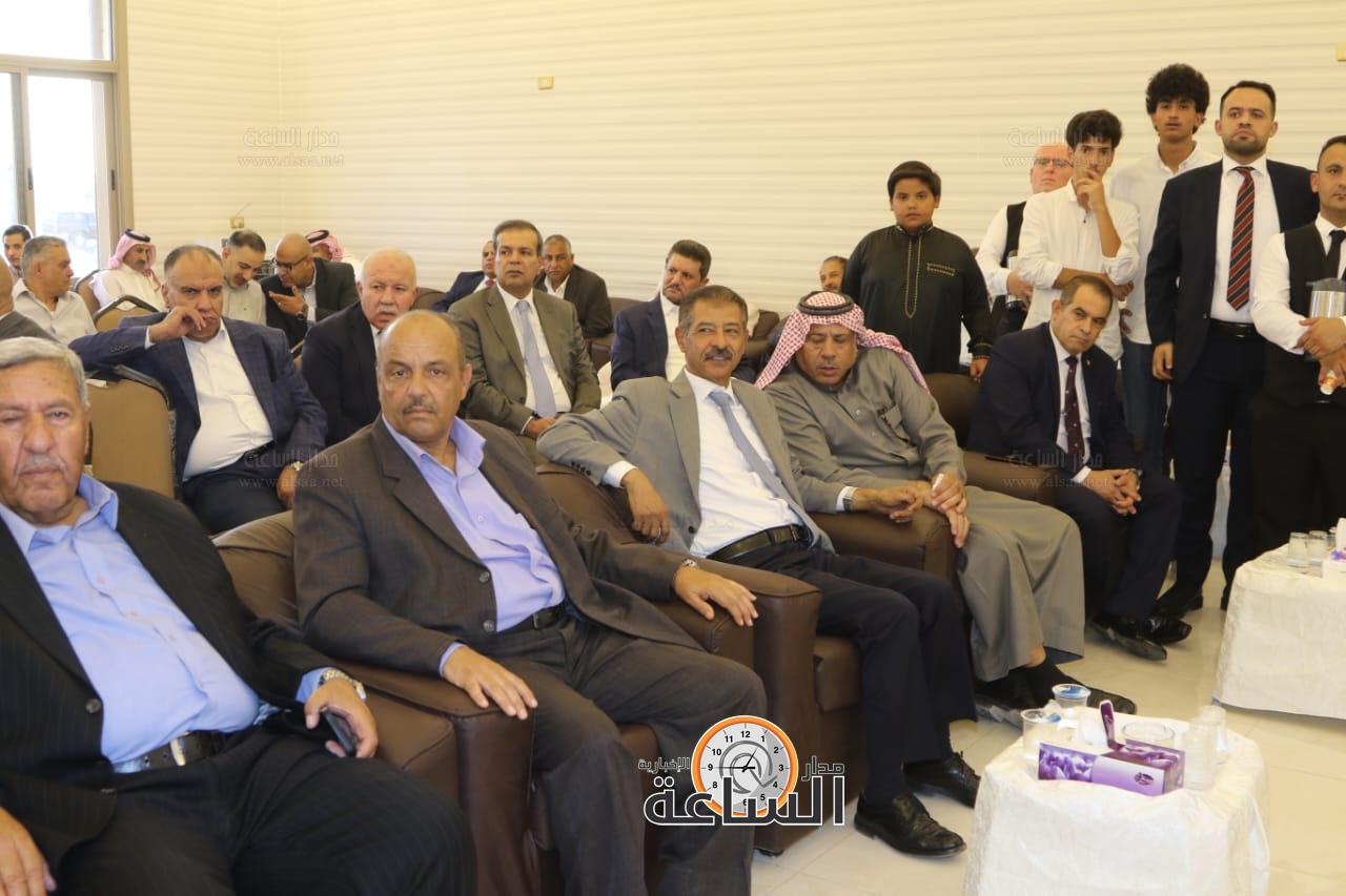 Madar Al-Saa Images 0.4811050555984