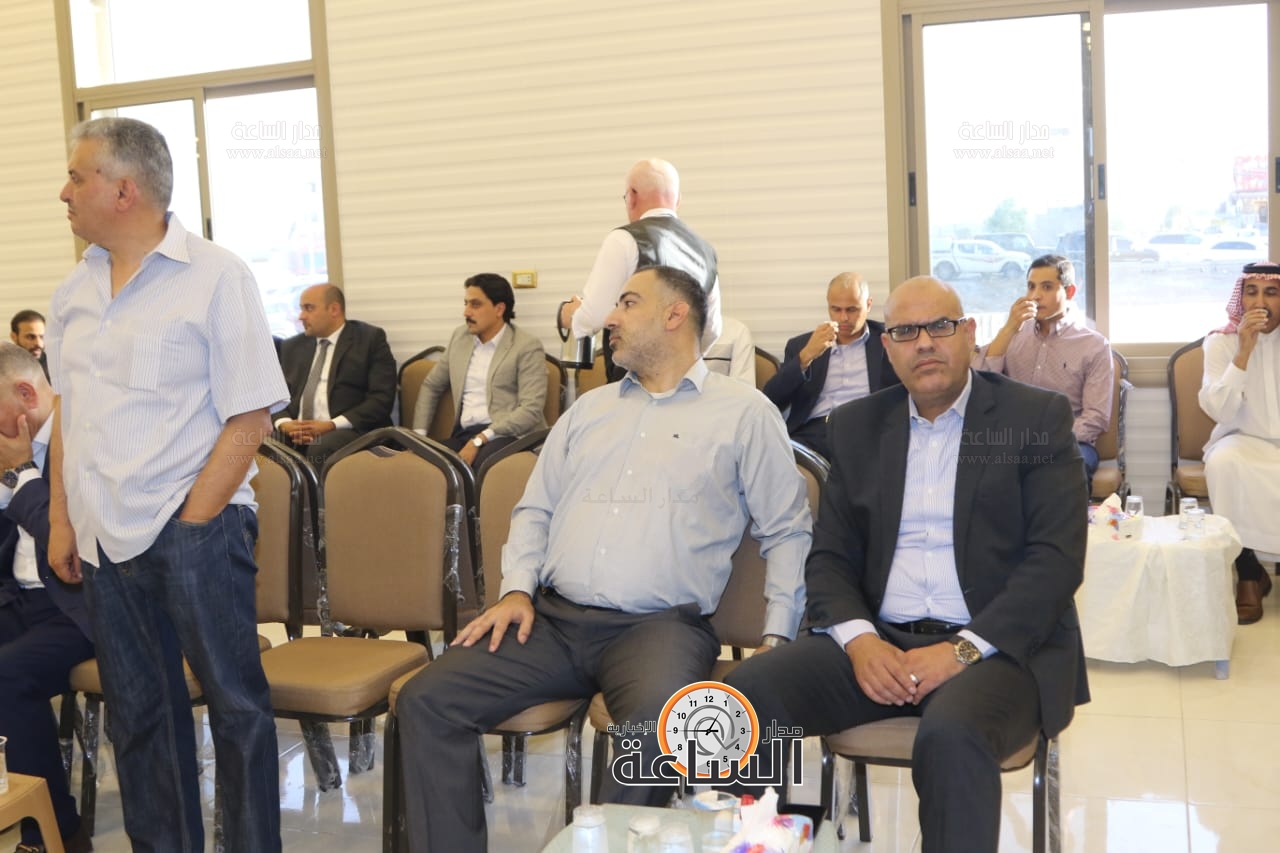 Madar Al-Saa Images 0.8477770468289063