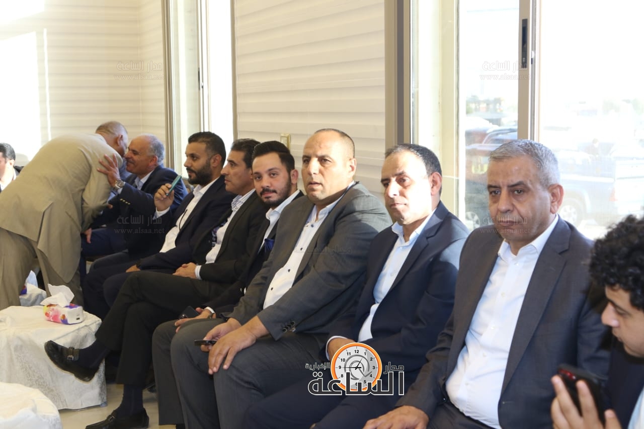 Madar Al-Saa Images 0.5469081282994979