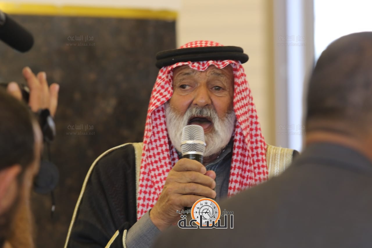 Madar Al-Saa Images 0.036873198575126054