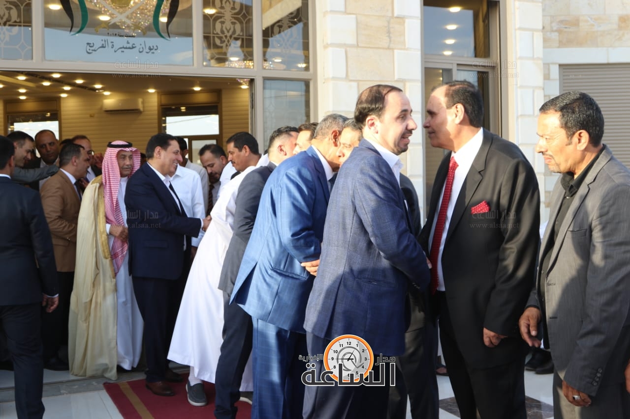 Madar Al-Saa Images 0.8869945606347234