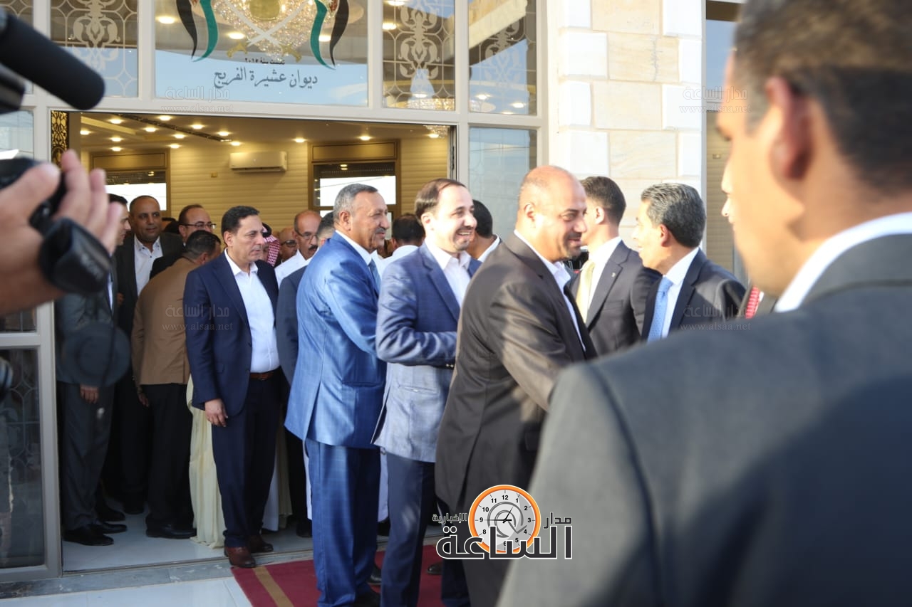 Madar Al-Saa Images 0.2584794443750733