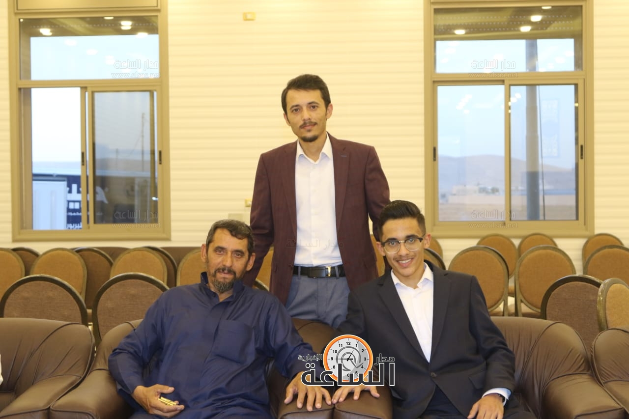 Madar Al-Saa Images 0.45512337280993753