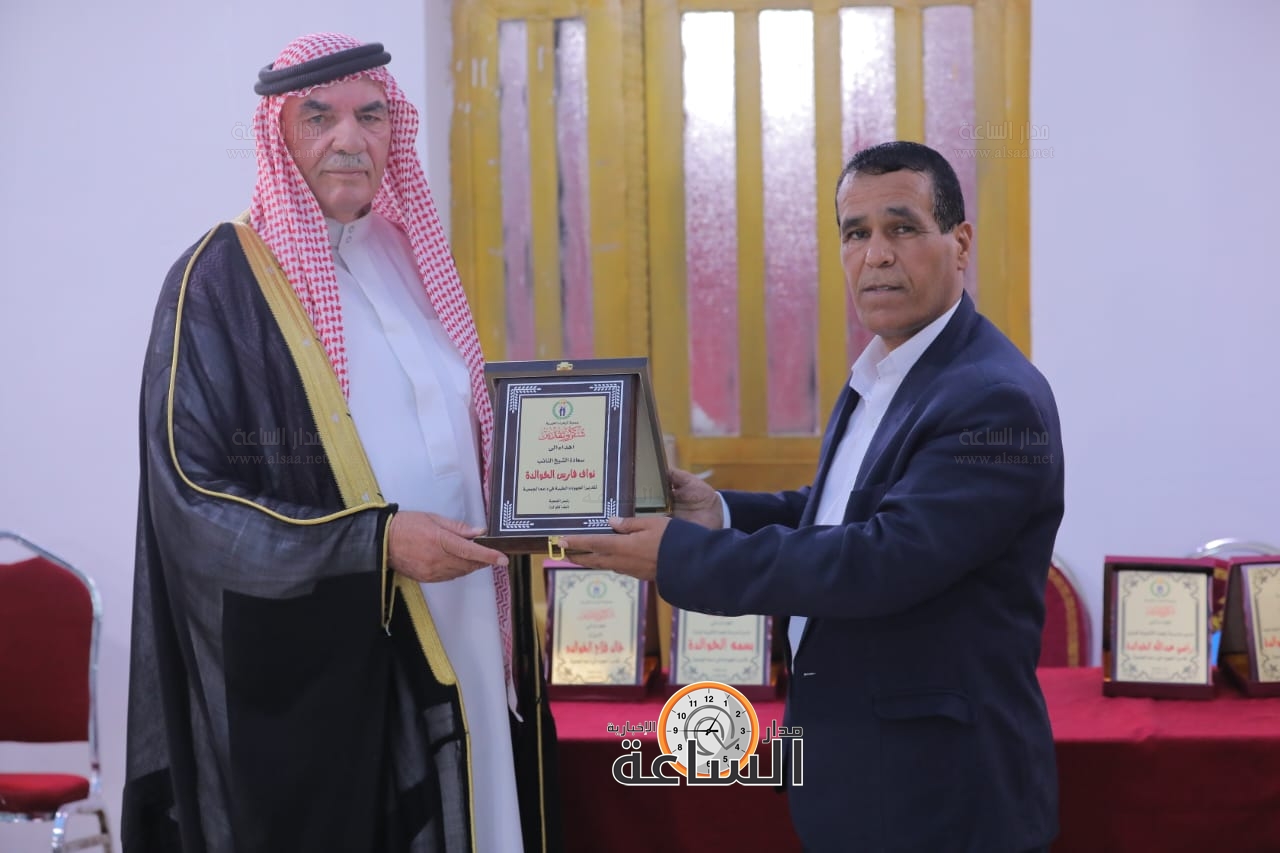 Madar Al-Saa Images 0.5684028621045967