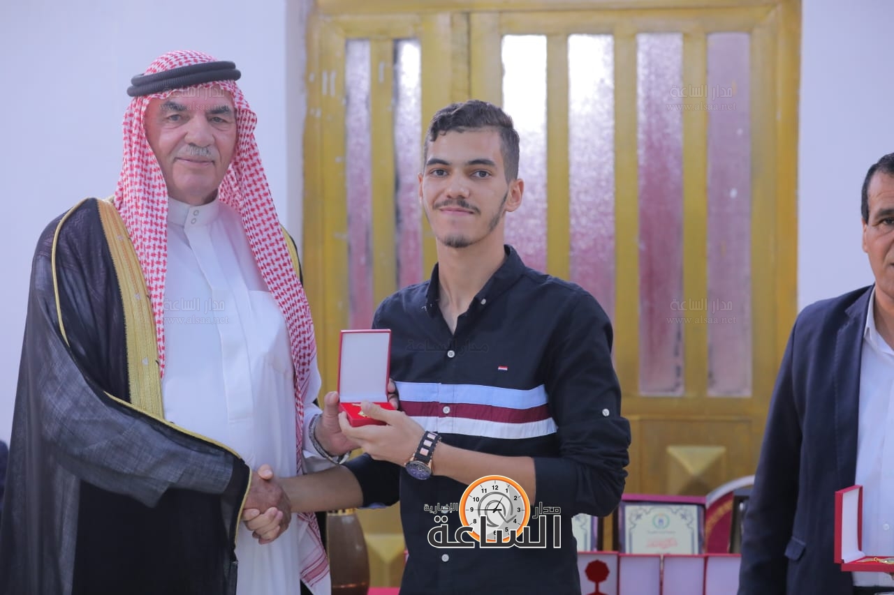 Madar Al-Saa Images 0.47850850845699755