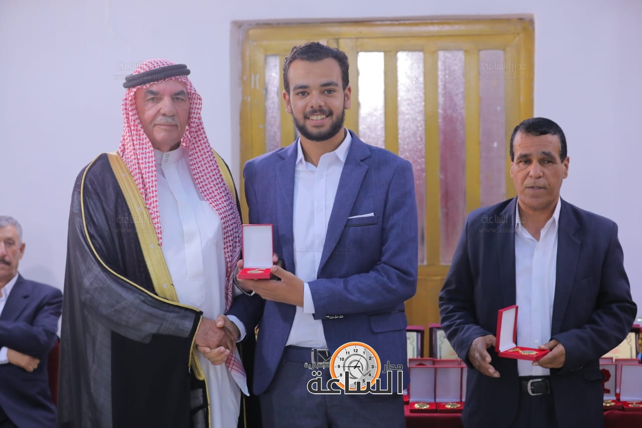 Madar Al-Saa Images 0.5251971013973928