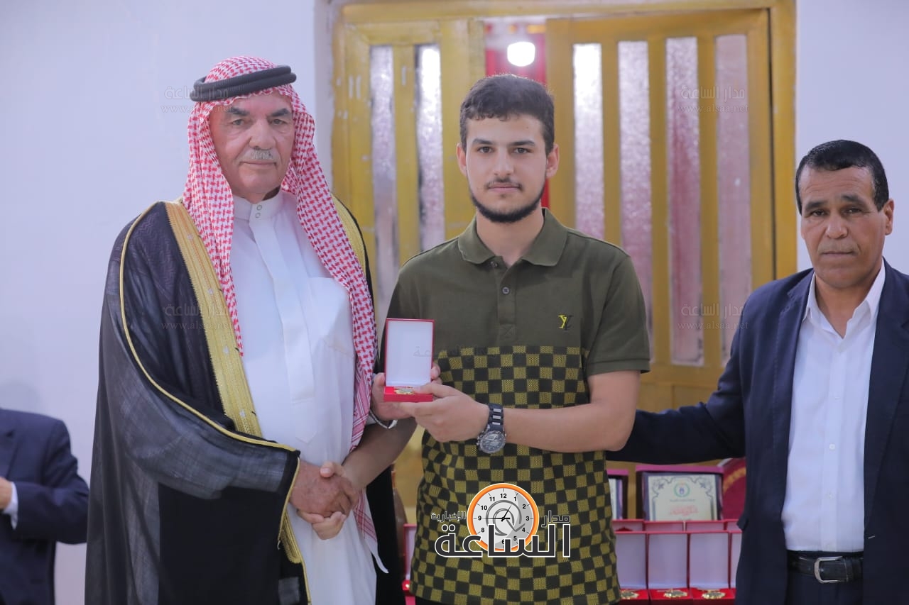 Madar Al-Saa Images 0.5383145064302195