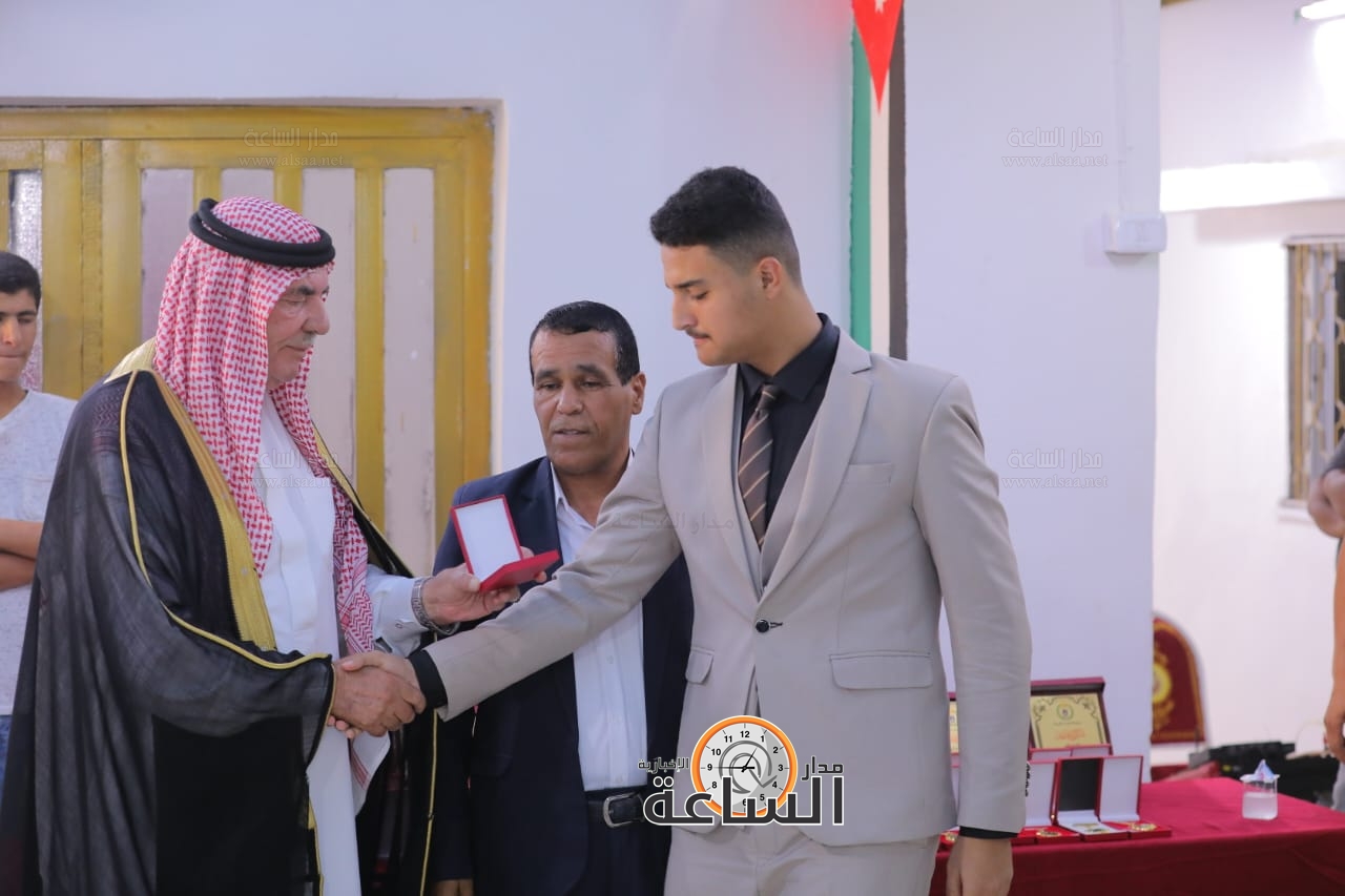 Madar Al-Saa Images 0.5412640257249035