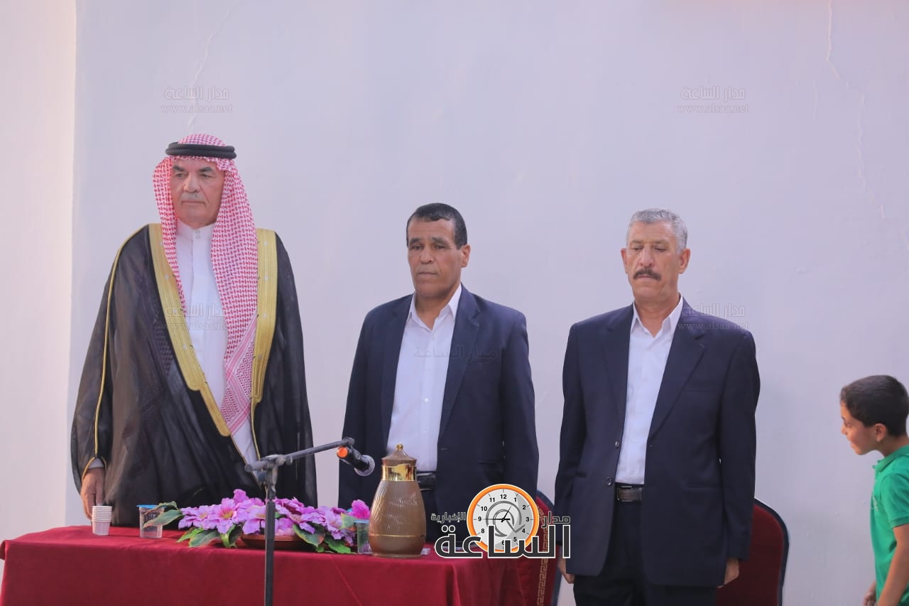 Madar Al-Saa Images 0.1581083366321967