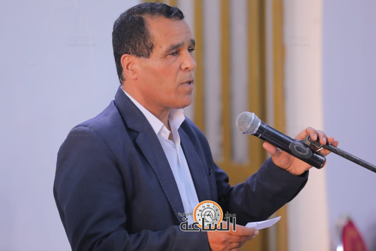 Madar Al-Saa Images 0.8812691567249713