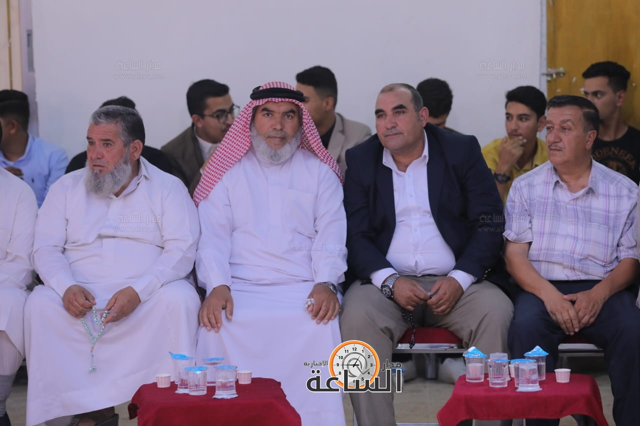 Madar Al-Saa Images 0.8158699230366455