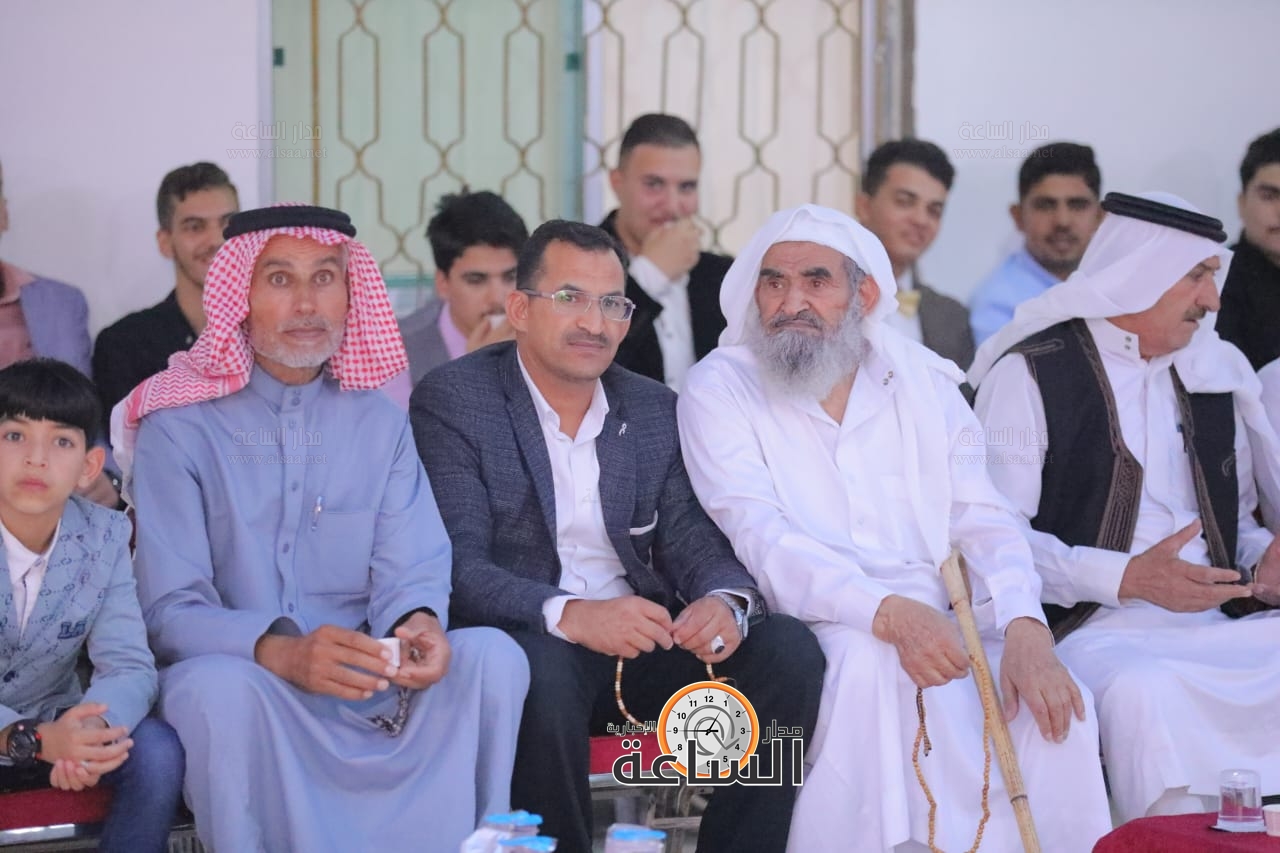 Madar Al-Saa Images 0.7599609933739149