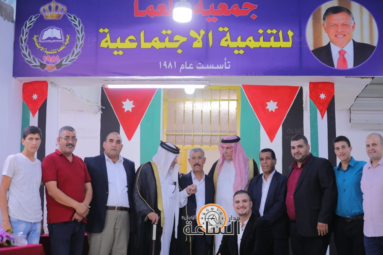 Madar Al-Saa Images 0.6928859541825623