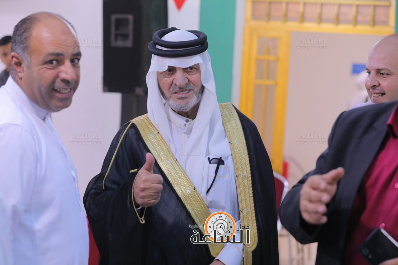 Madar Al-Saa Images 0.8766926337520098