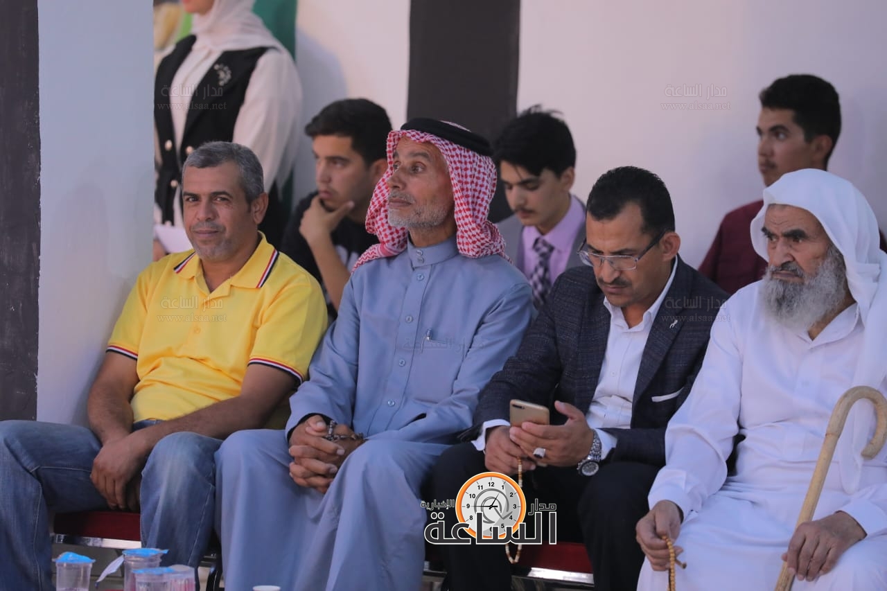 Madar Al-Saa Images 0.1459861031592995