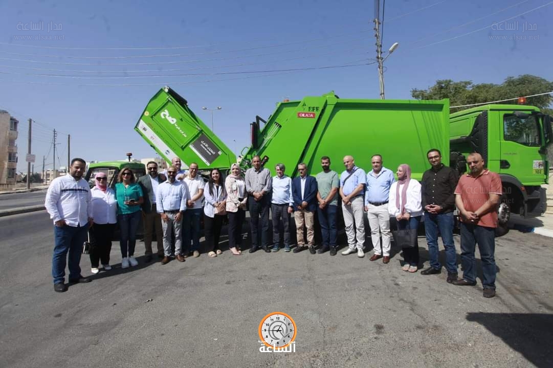 Madar Al-Saa Images 0.6209132625103417