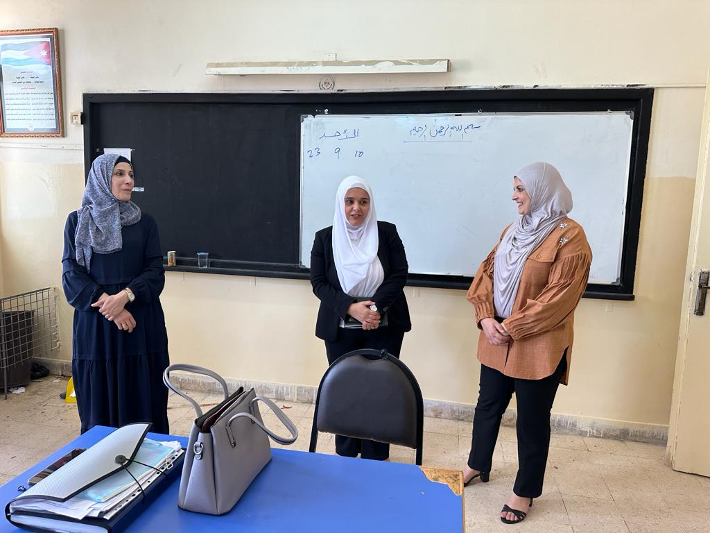 Madar Al-Saa Images 0.42737350540094265