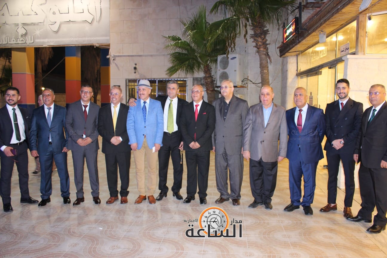 Madar Al-Saa Images 0.46556466820396136