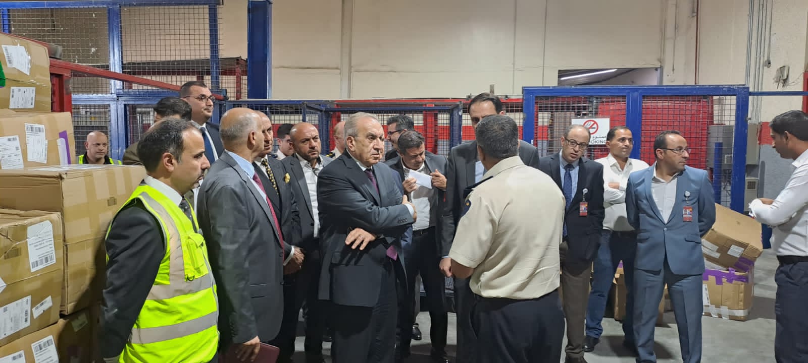 Madar Al-Saa Images 0.9248619161546705