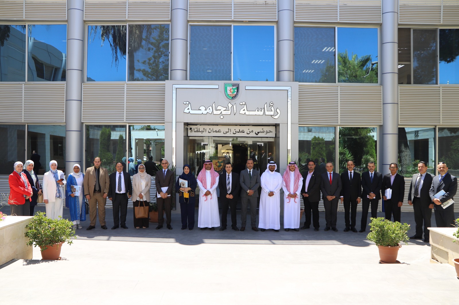 Madar Al-Saa Images 0.7031474301942047