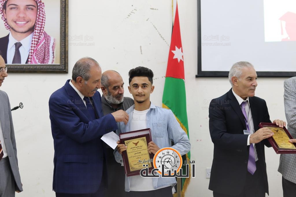 Madar Al-Saa Images 0.4979443295061776