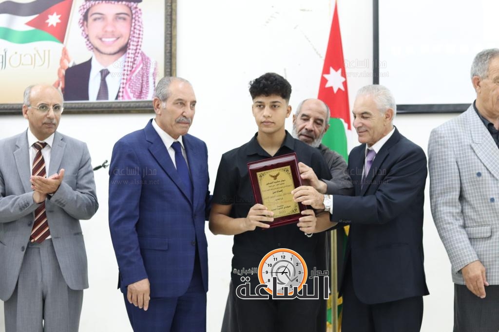 Madar Al-Saa Images 0.5993533930689079