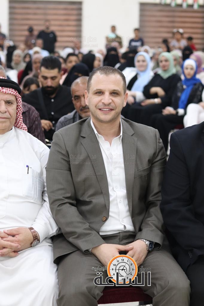 Madar Al-Saa Images 0.20764788575564008